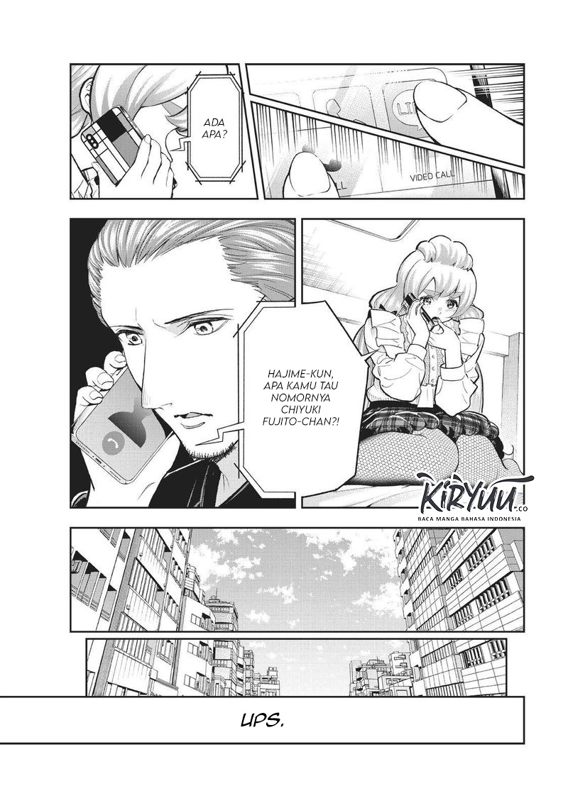Runway de Waratte Chapter 116 Gambar 8