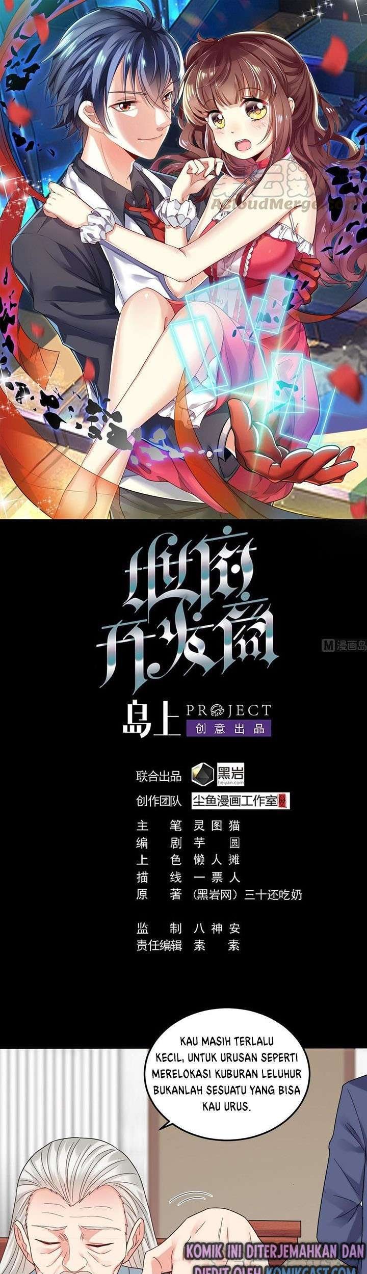 Baca Komik The Developer System Chapter 169 Gambar 1