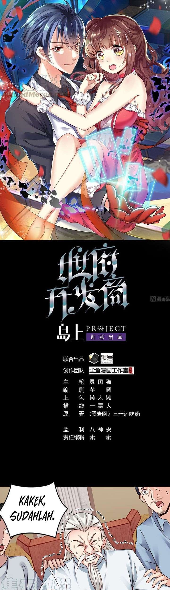Baca Komik The Developer System Chapter 168 Gambar 1