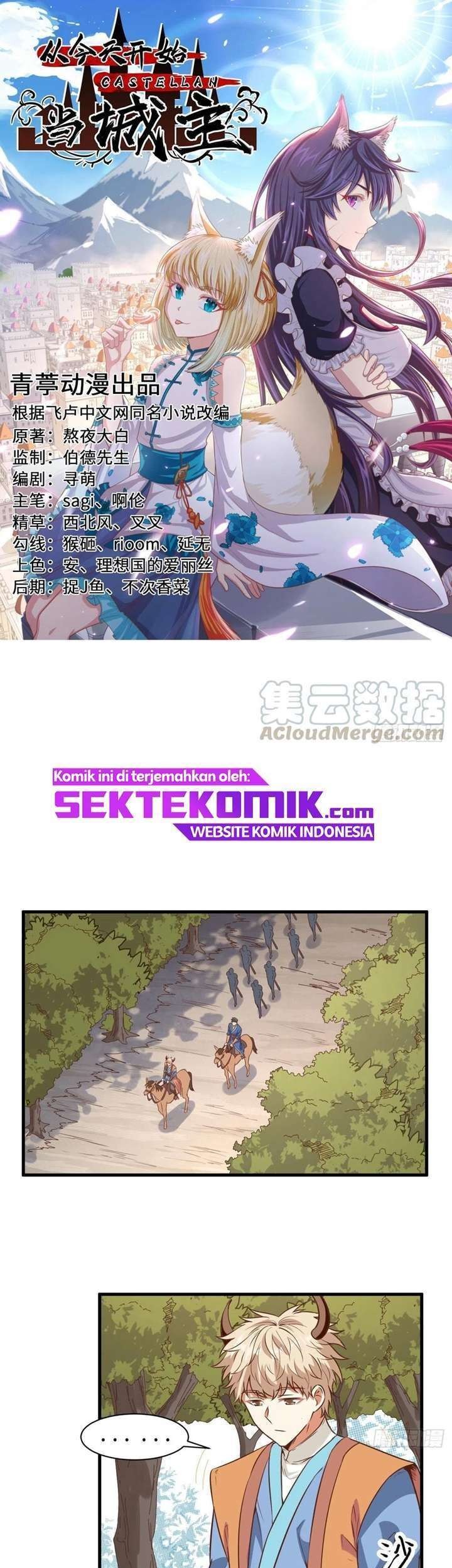 Baca To Be The Castellan King Chapter 303 Gambar 2