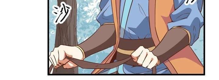 To Be The Castellan King Chapter 303 Gambar 3