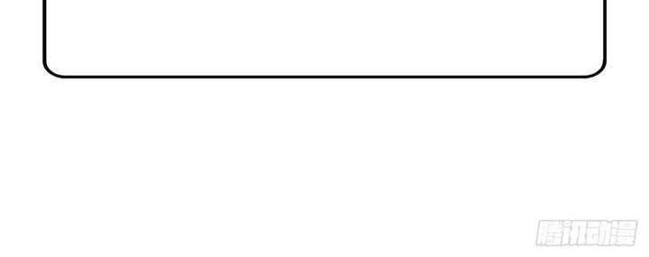 To Be The Castellan King Chapter 302 Gambar 41