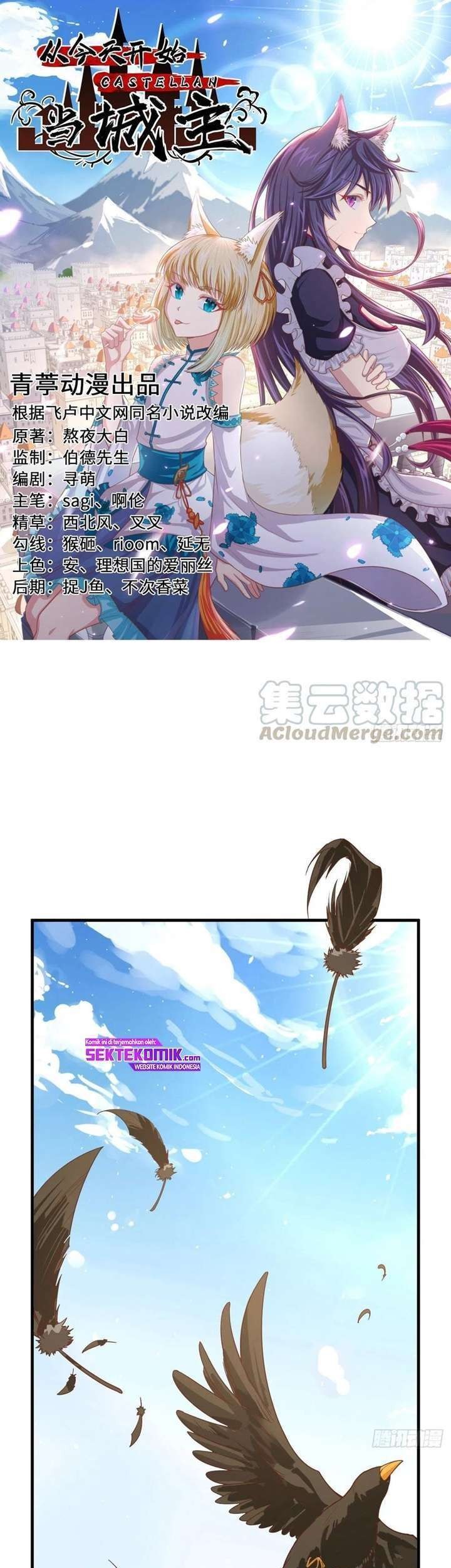 Baca  To Be The Castellan King Chapter 302 Gambar 2