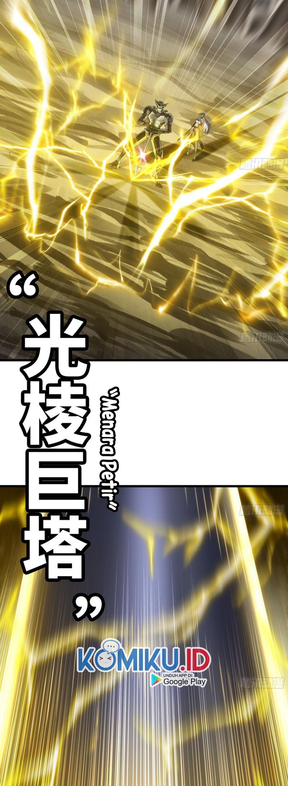 My Wife is a Demon Queen Chapter 280 Gambar 27