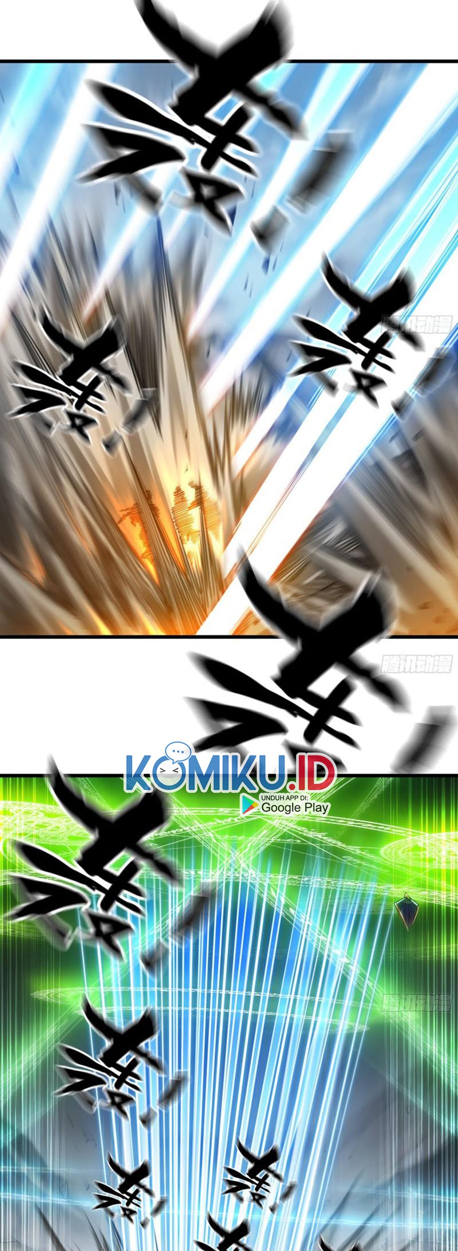 My Wife is a Demon Queen Chapter 281 Gambar 11