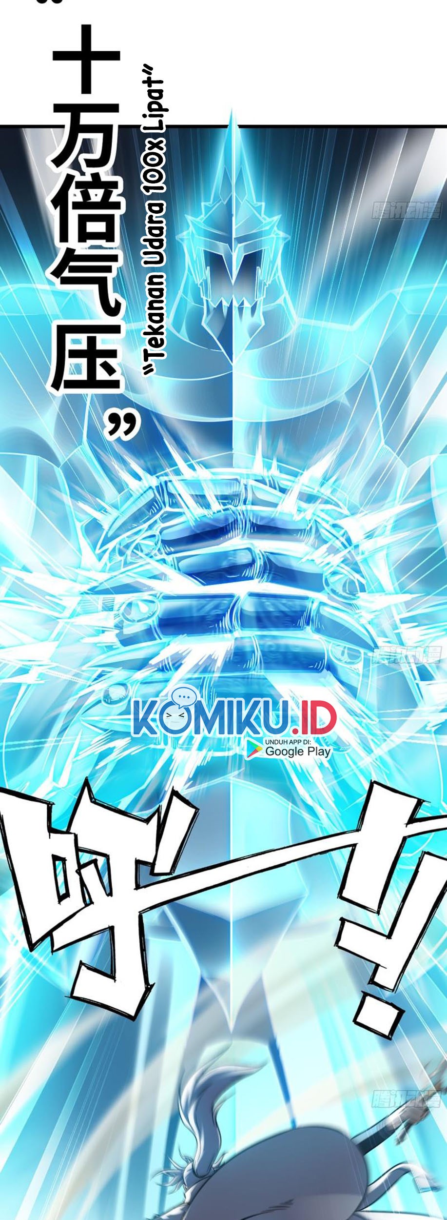 My Wife is a Demon Queen Chapter 281 Gambar 26