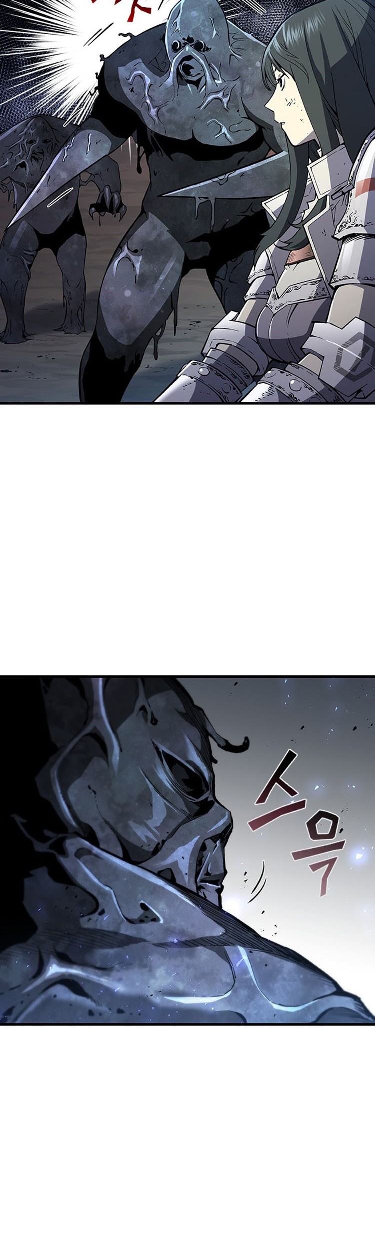 The Second Coming of Gluttony Chapter 62 Gambar 6