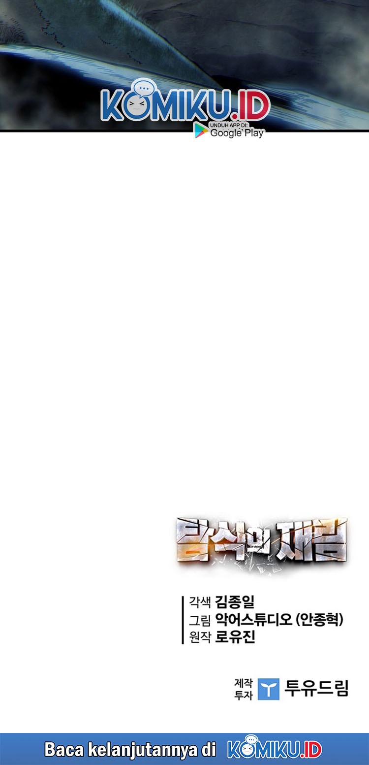 The Second Coming of Gluttony Chapter 62 Gambar 44