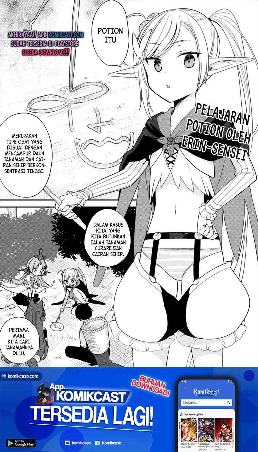 Baca Isekai de Kojiin wo Hiraita kedo, Naze ka Darehitori Sudatou to Shinai Ken Chapter 17 Gambar 2