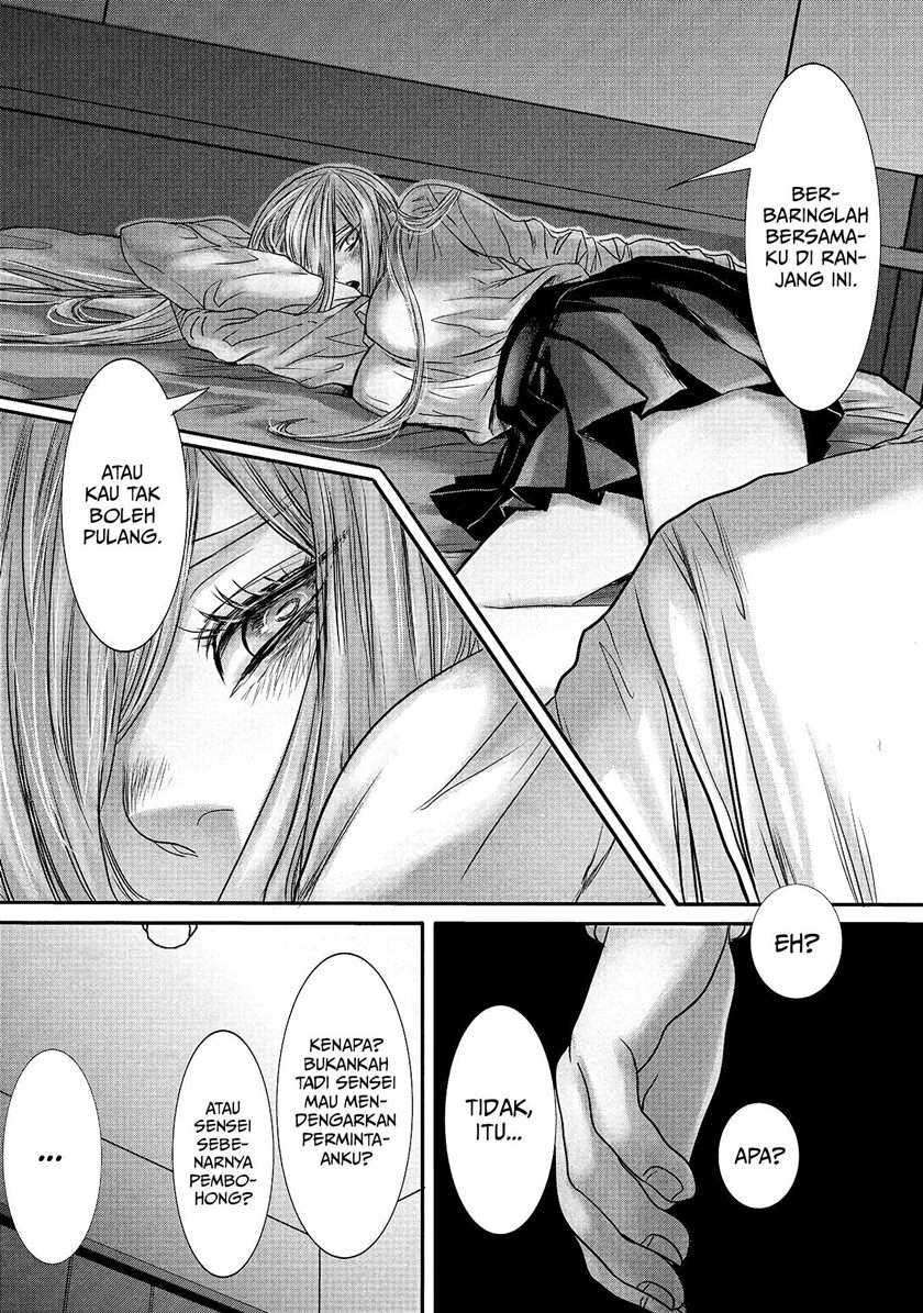 Joshikousei no Mudazukai Chapter 13 Gambar 13