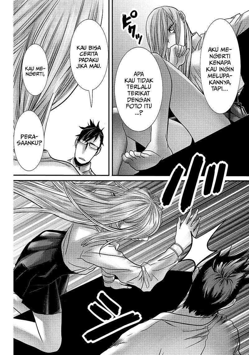 Joshikousei no Mudazukai Chapter 12 Gambar 17