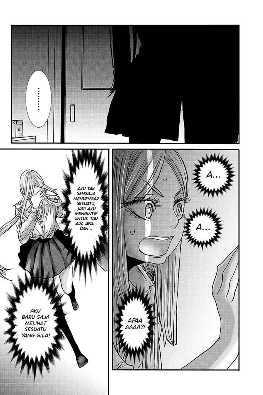 Joshikousei no Mudazukai Chapter 11 Gambar 11