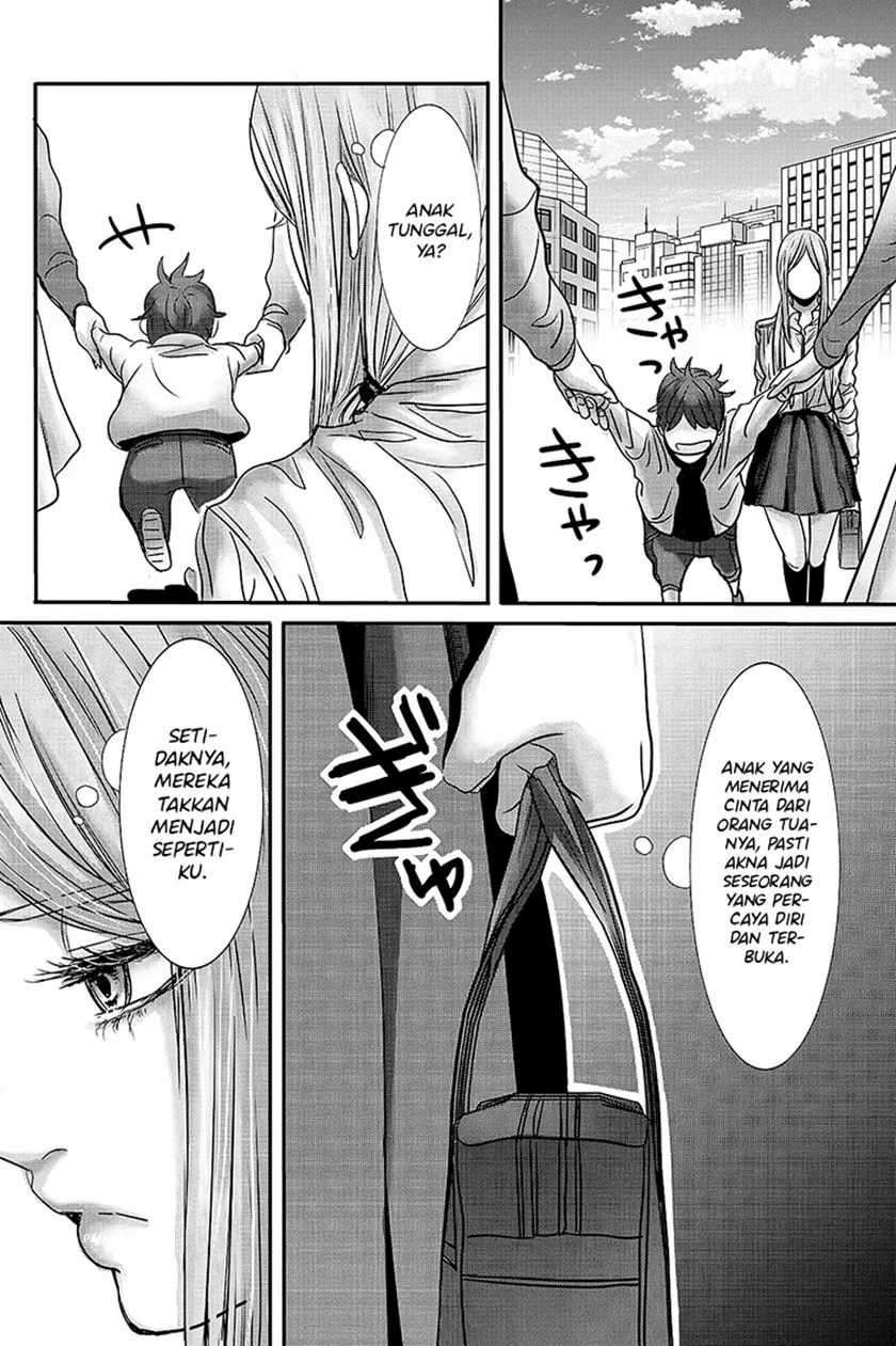 Joshikousei no Mudazukai Chapter 11 Gambar 15