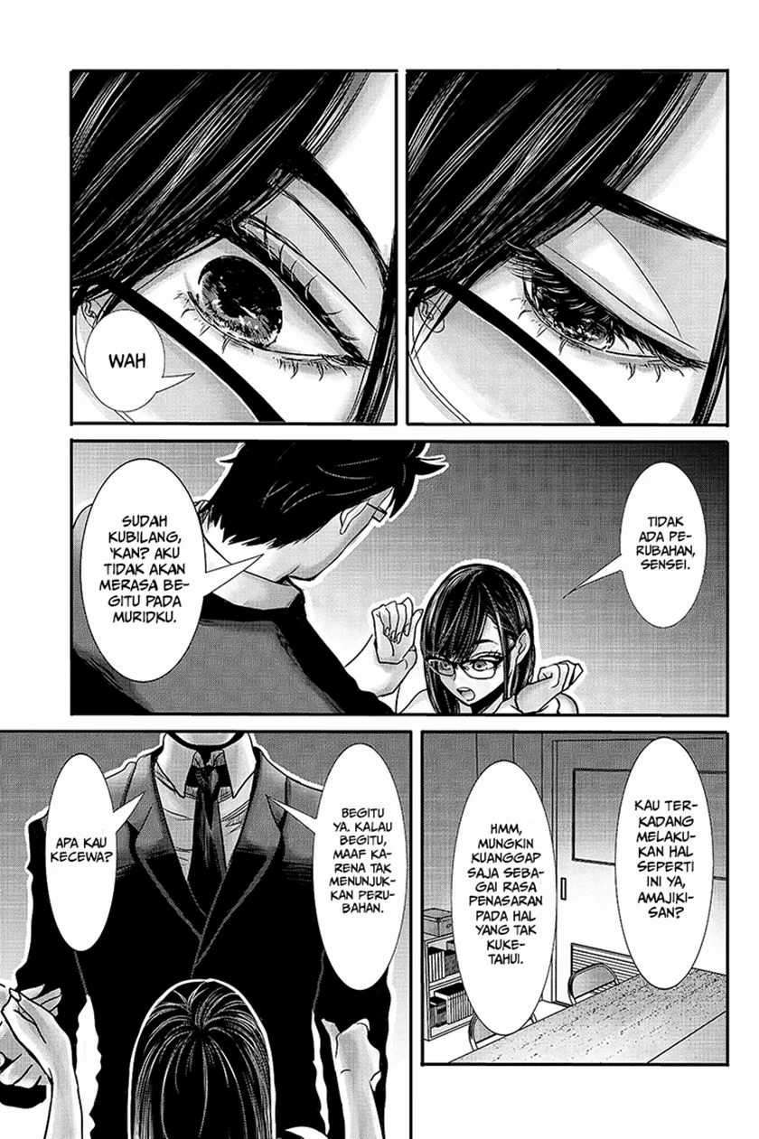 Joshikousei no Mudazukai Chapter 11 Gambar 4