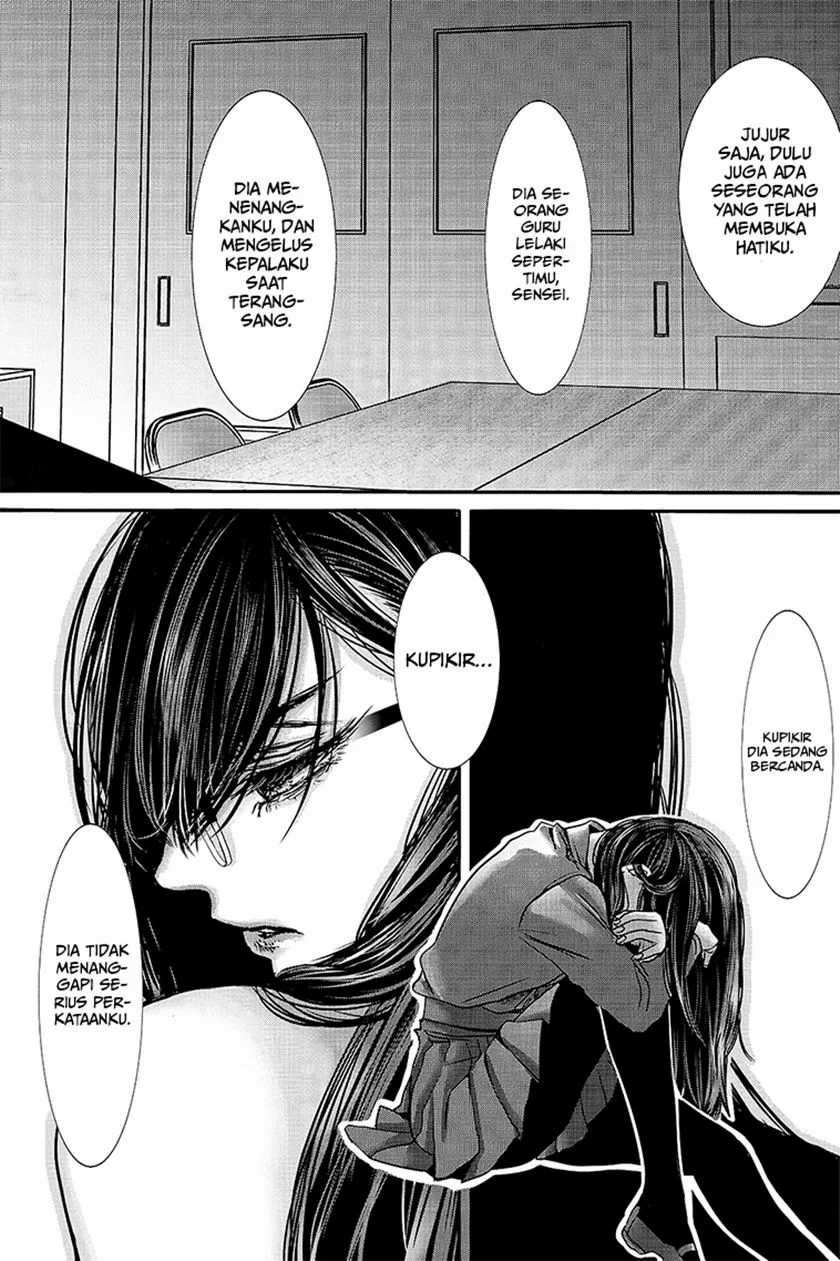 Joshikousei no Mudazukai Chapter 11 Gambar 6