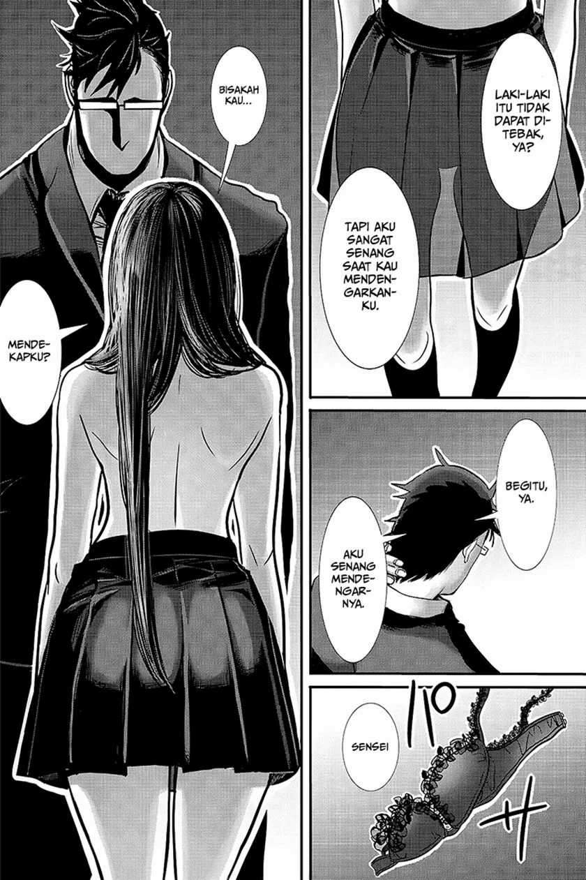 Joshikousei no Mudazukai Chapter 11 Gambar 7
