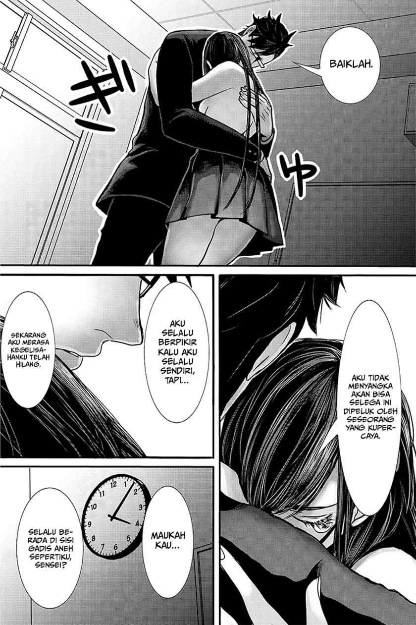 Joshikousei no Mudazukai Chapter 11 Gambar 9