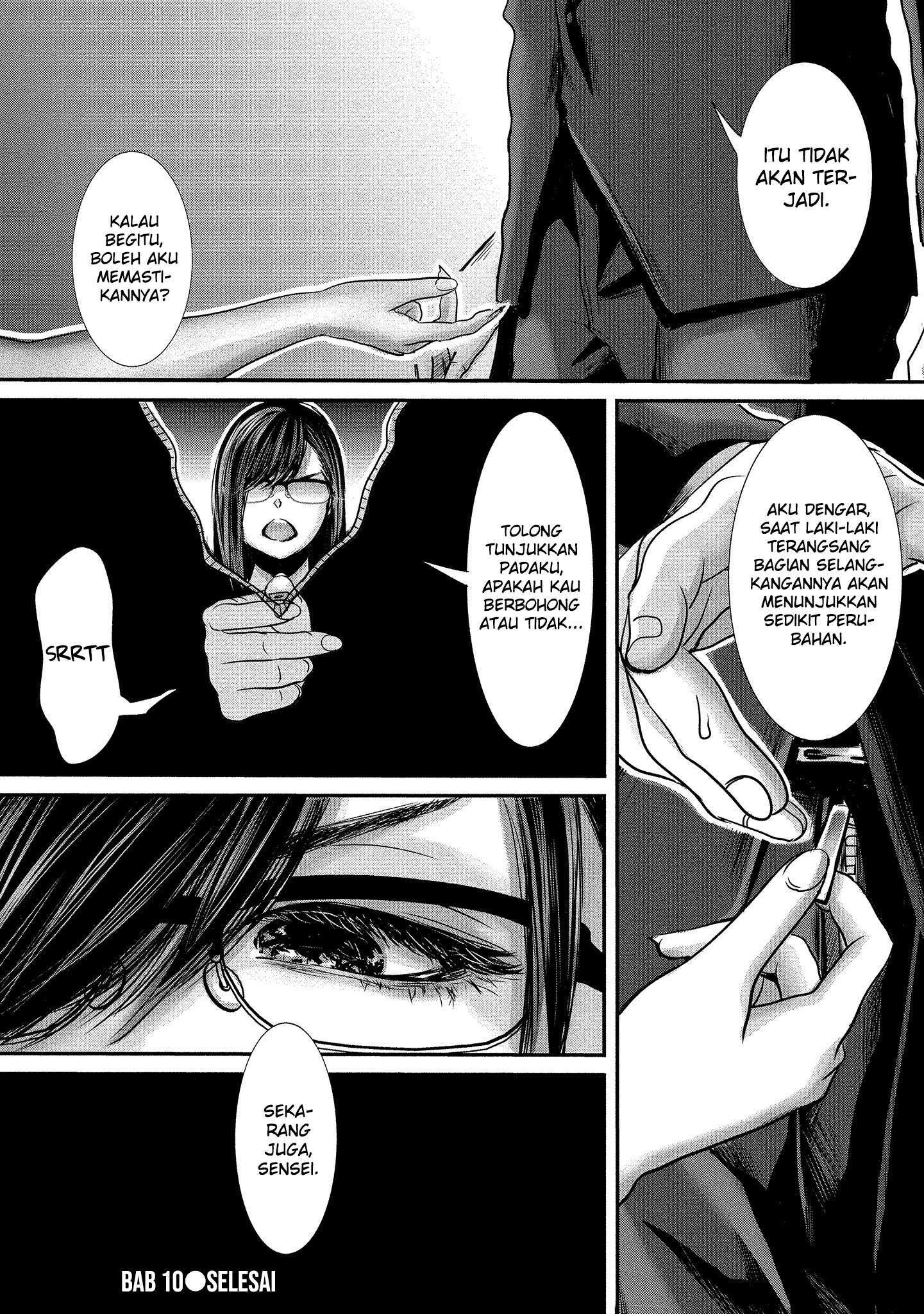 Joshikousei no Mudazukai Chapter 10 Gambar 17