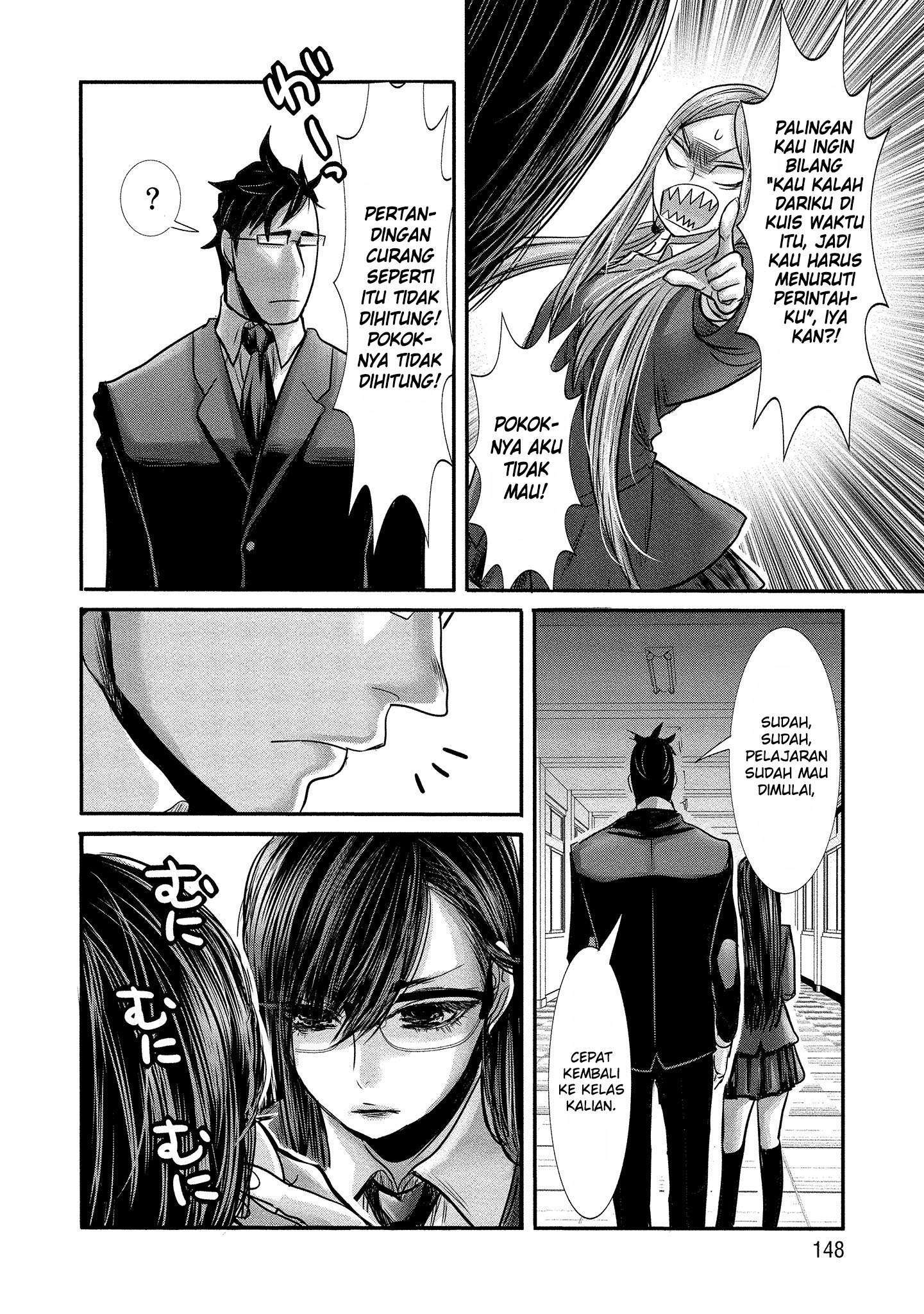 Joshikousei no Mudazukai Chapter 10 Gambar 5