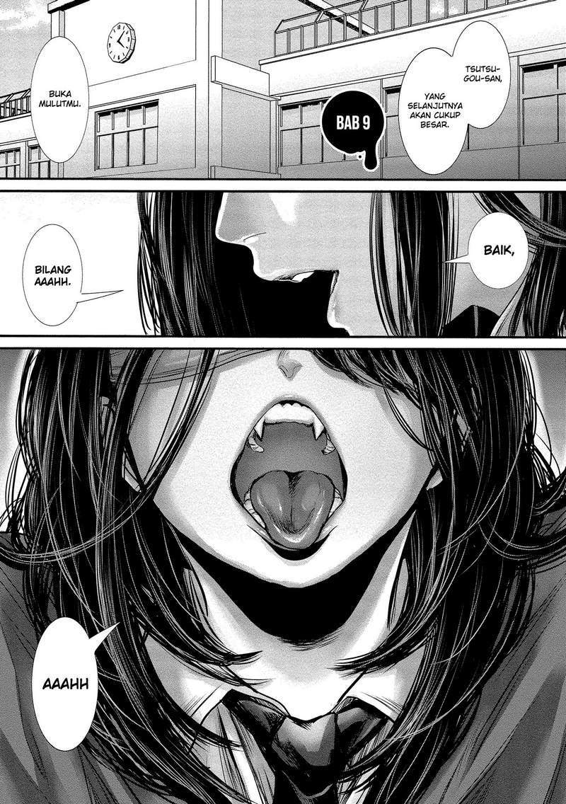 Baca Joshikousei no Mudazukai Chapter 9 Gambar 2