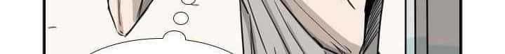 Shark Chapter 59 Gambar 8