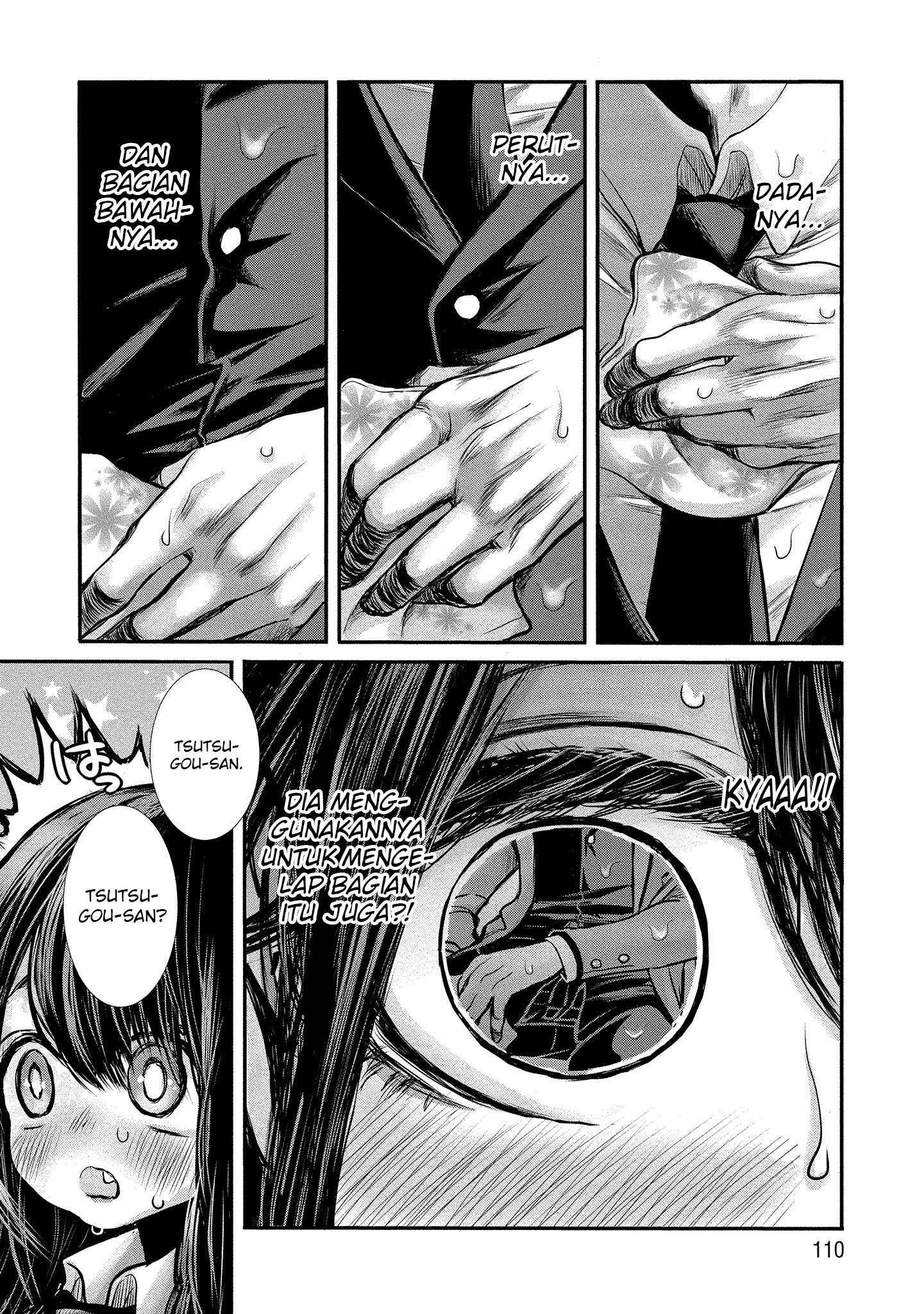 Joshikousei no Mudazukai Chapter 7 Gambar 7