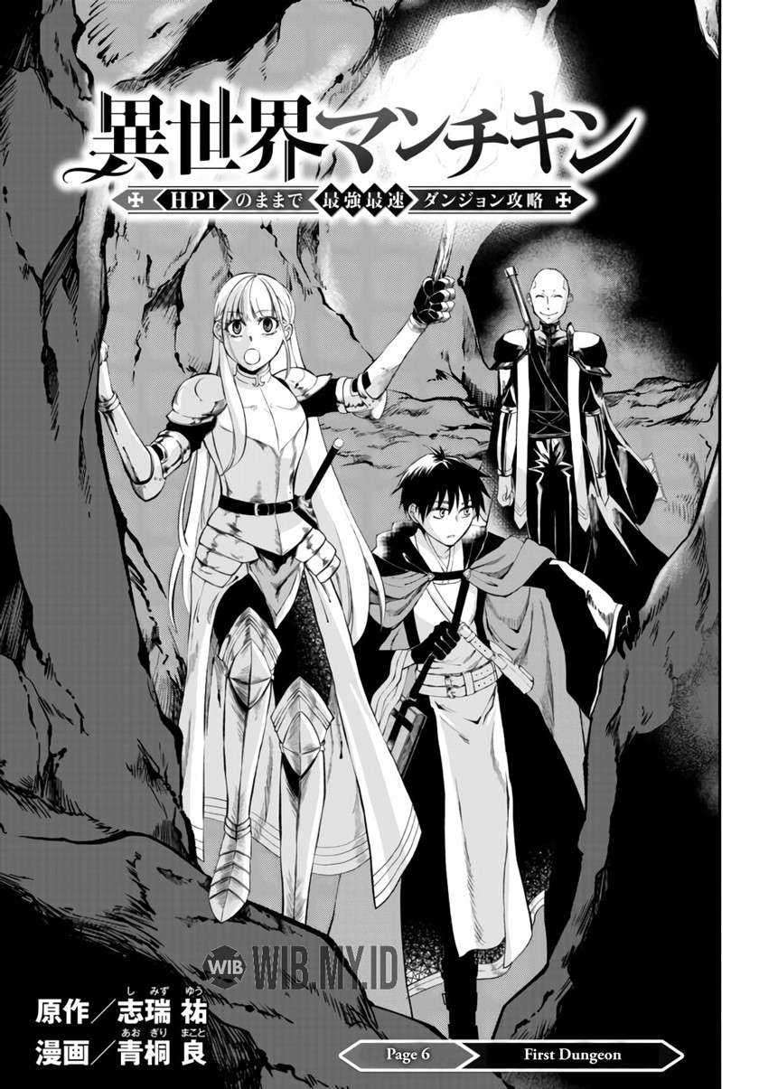Baca Isekai Man Chikin – HP 1 no Mama de Saikyou Saisoku Danjon Kouryaku Chapter 06 Gambar 2