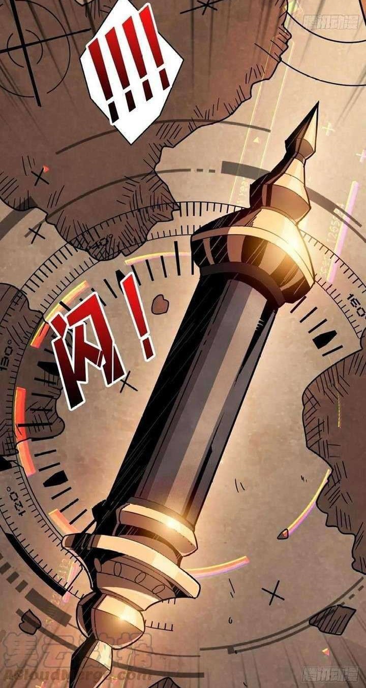 King Account At The Start Chapter 39 Gambar 20