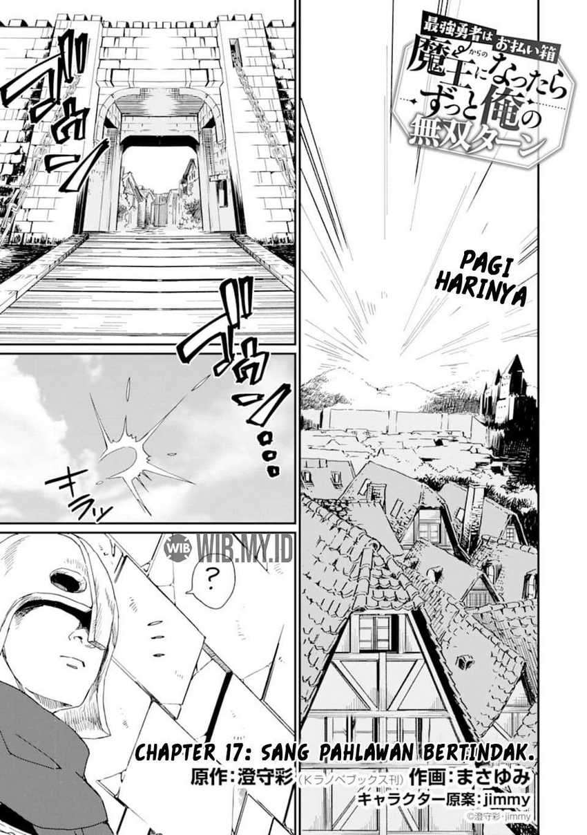 Baca  Saikyou Yuusha wa Oharai Hako: Maou ni Nattara Zutto Ore no Musou Return Chapter 17 Gambar 2