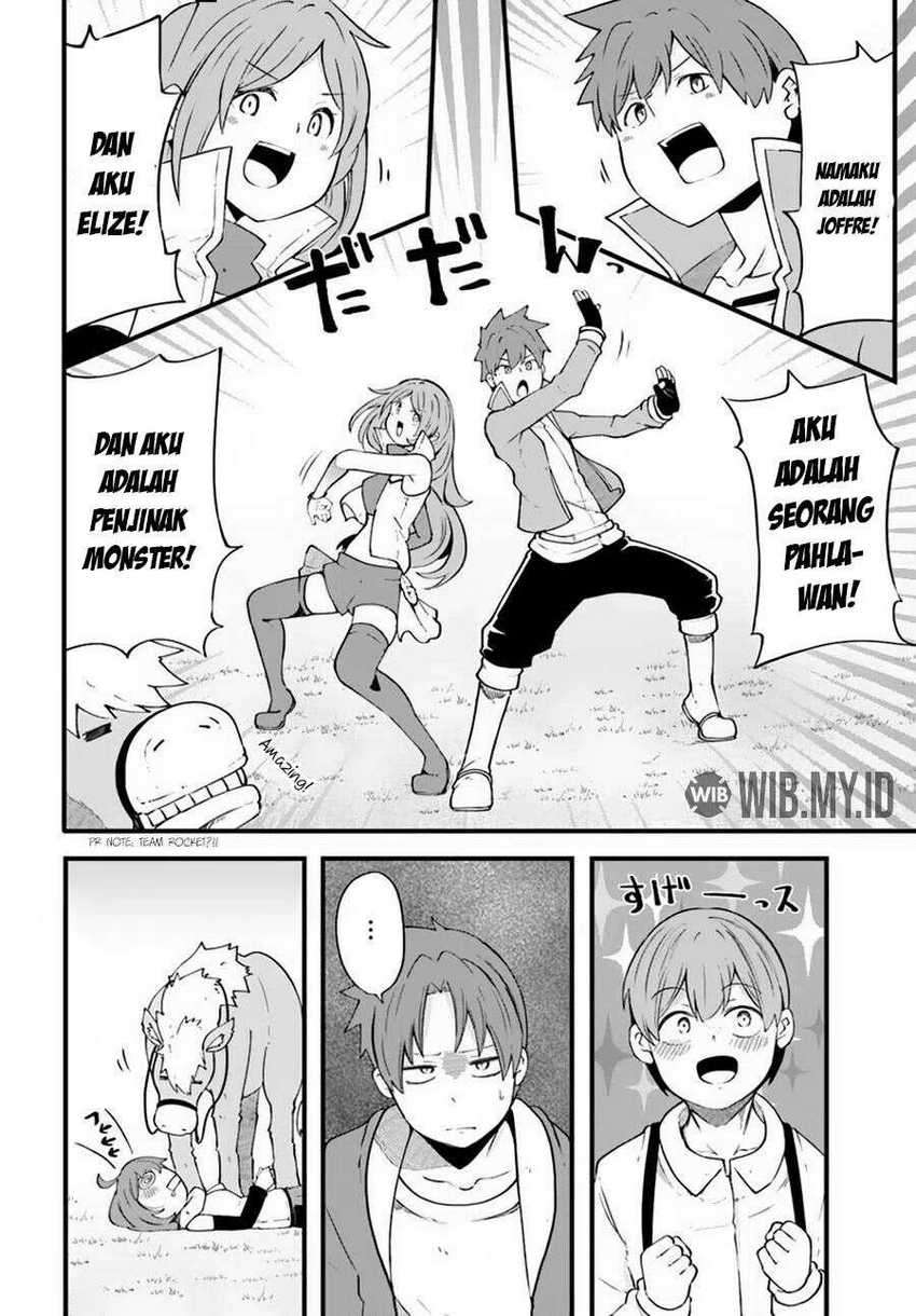 Seichou Cheat de Nandemo Dekiru you ni Natta ga, Mushoku dake wa Yamerarenai you desu Chapter 31 Gambar 37