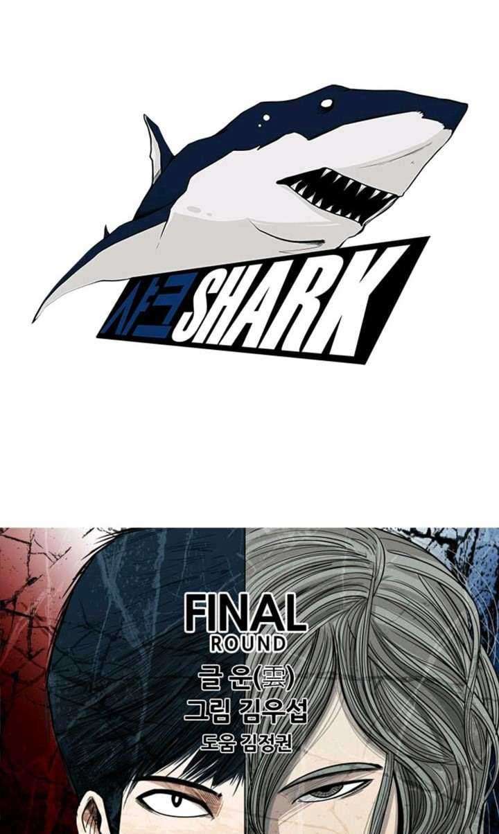 Shark Chapter 61 Gambar 7