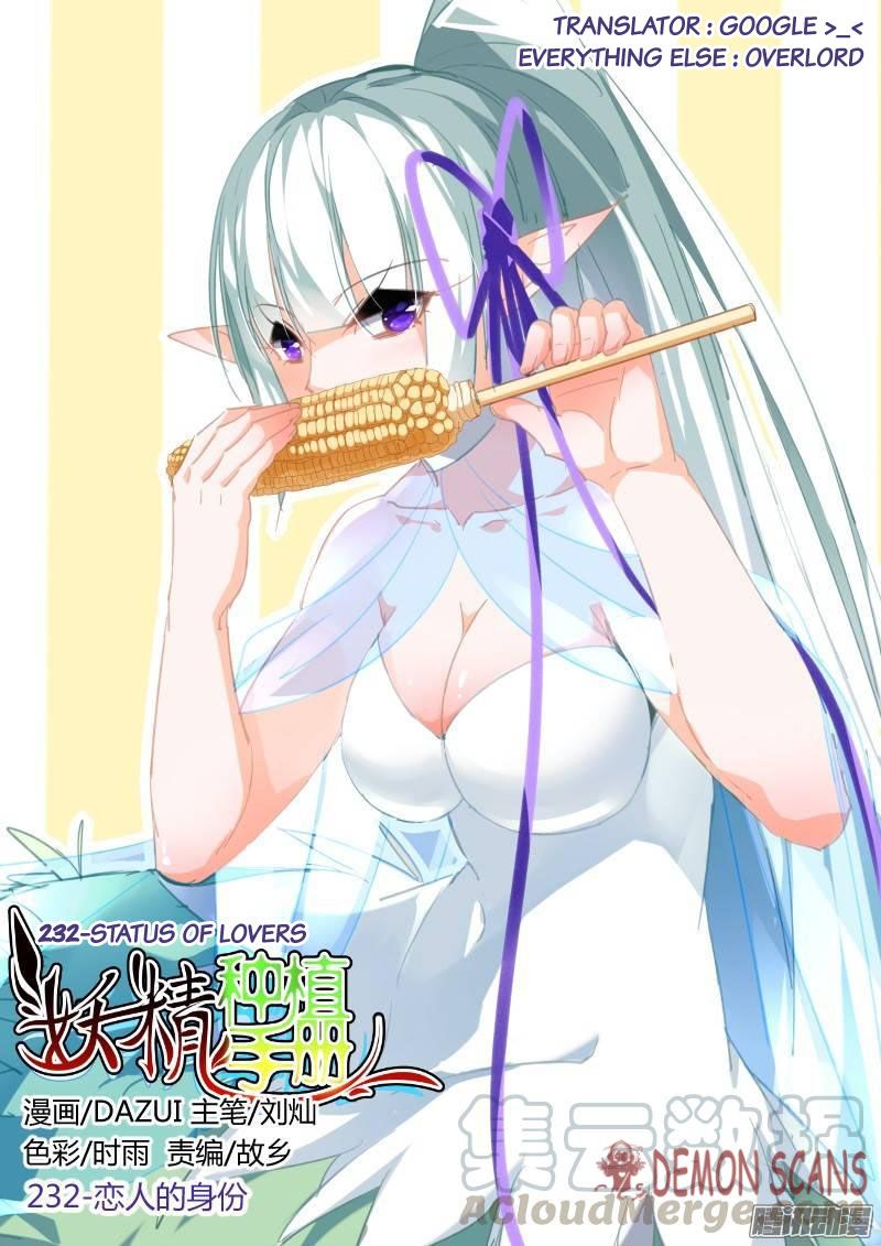 Baca Demon Spirit Seed Manual Chapter 232 Gambar 2