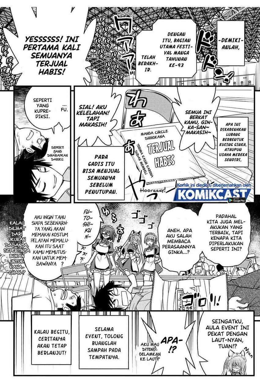 Kin no Kanojo Gin no Kanojo Chapter 28 Gambar 28