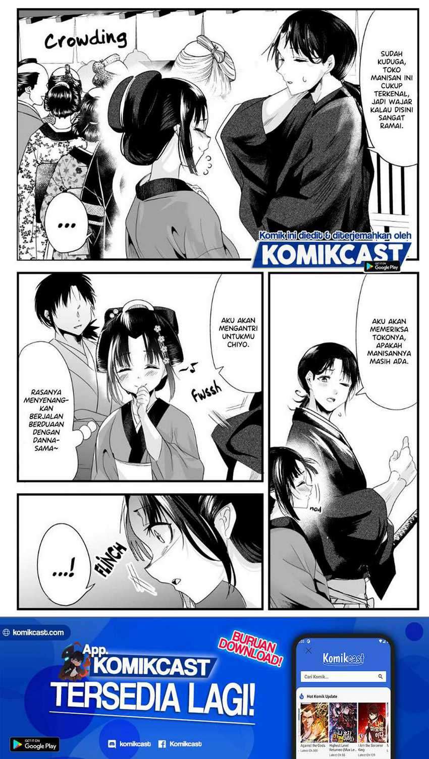 Baca Manga My New Wife Is Forcing Herself to Smile Chapter 37 Gambar 2