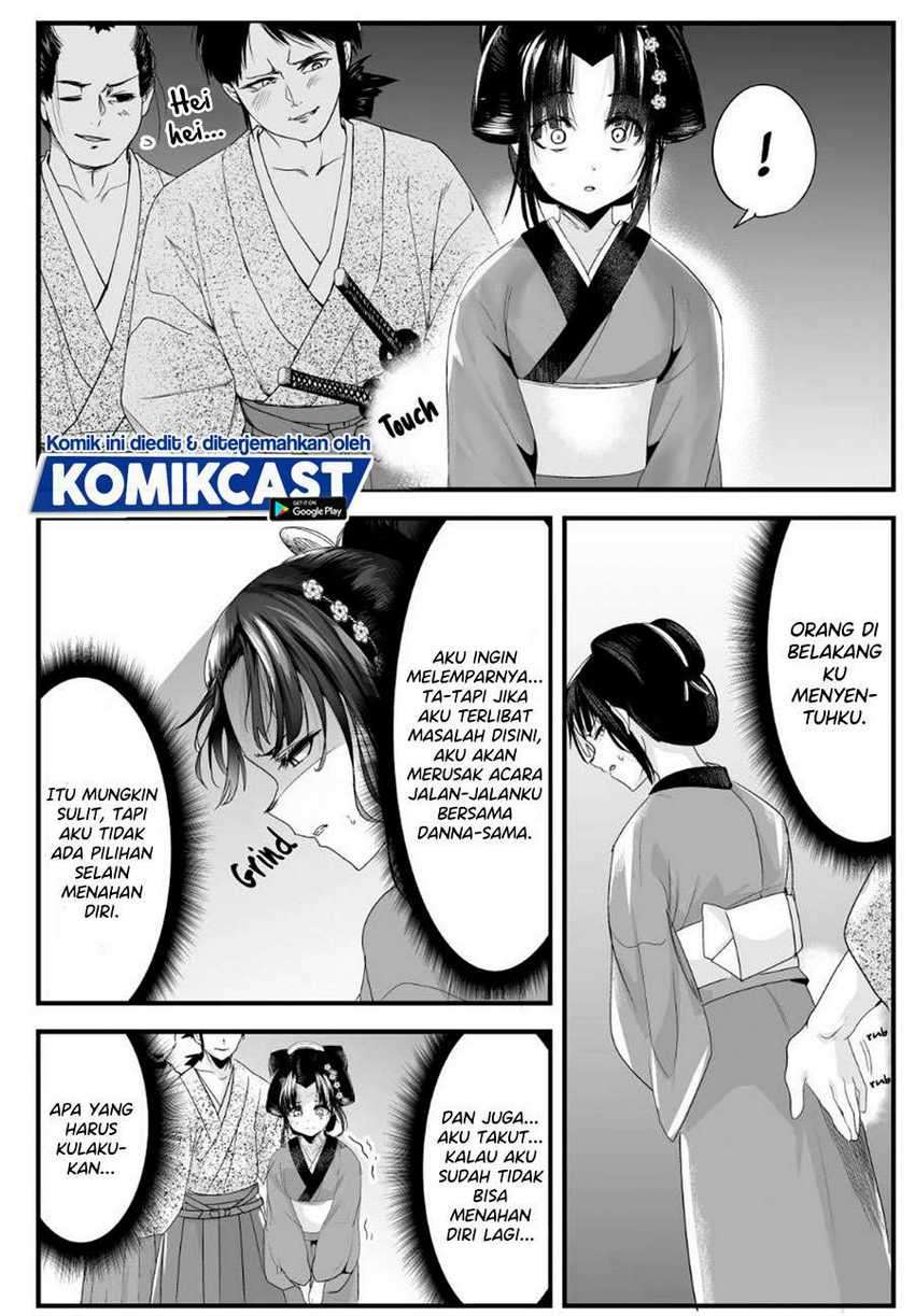 My New Wife Is Forcing Herself to Smile Chapter 37 Gambar 3