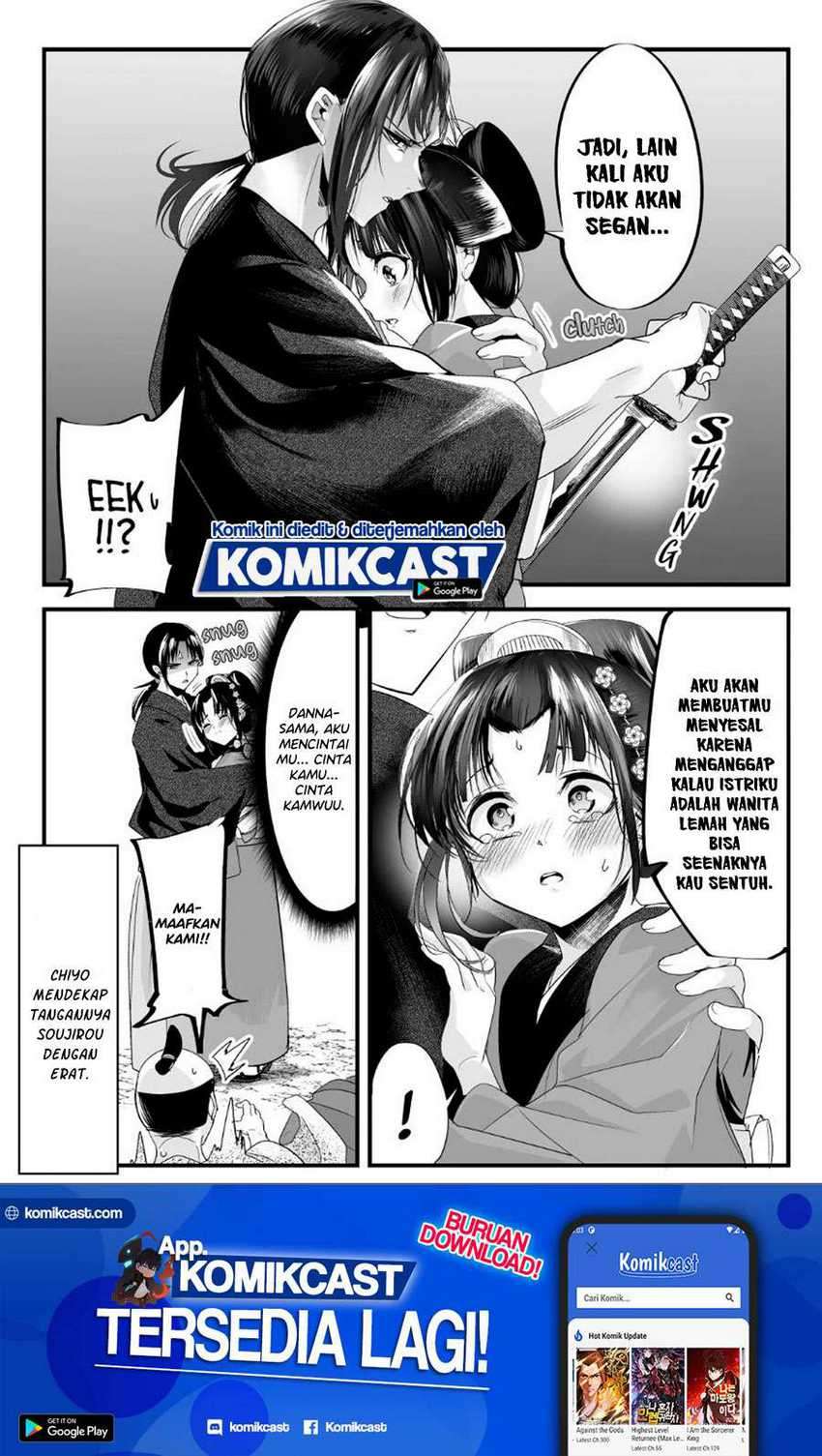My New Wife Is Forcing Herself to Smile Chapter 37 Gambar 5