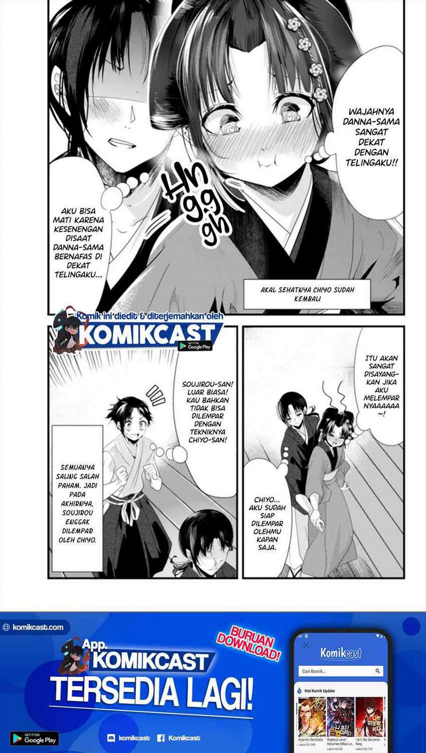 My New Wife Is Forcing Herself to Smile Chapter 36 Gambar 10