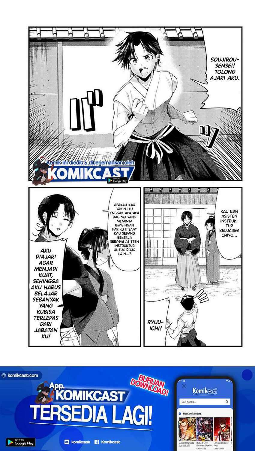 Baca Manga My New Wife Is Forcing Herself to Smile Chapter 36 Gambar 2