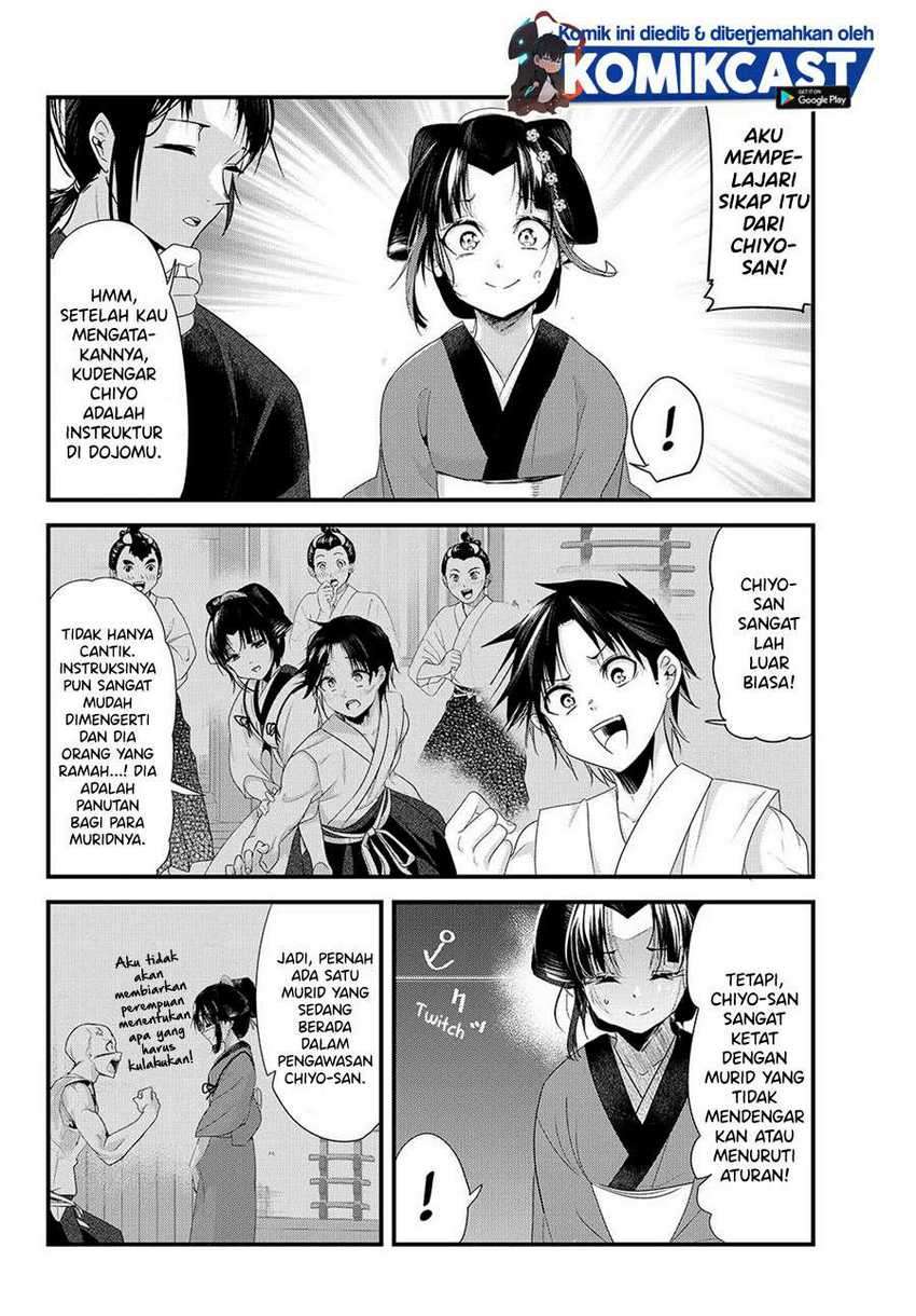 My New Wife Is Forcing Herself to Smile Chapter 36 Gambar 3