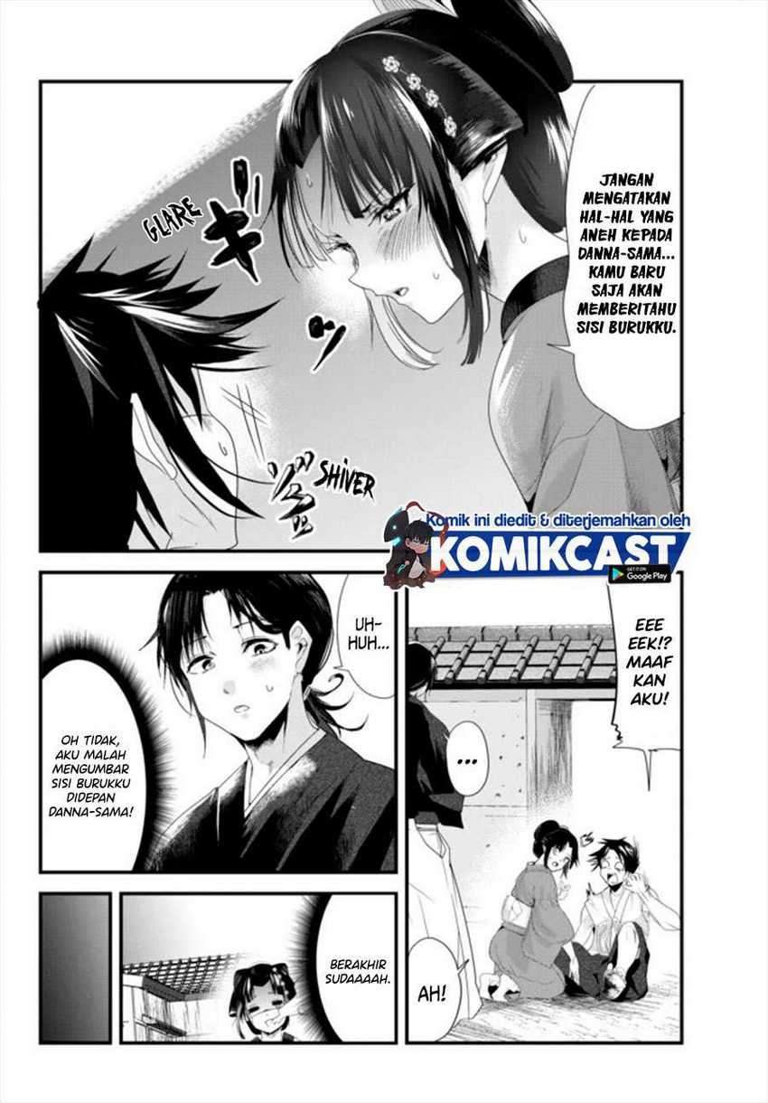 My New Wife Is Forcing Herself to Smile Chapter 36 Gambar 5