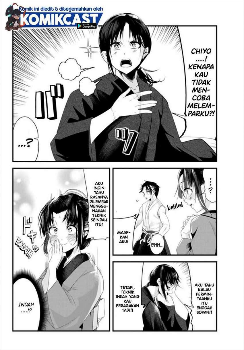 My New Wife Is Forcing Herself to Smile Chapter 36 Gambar 7