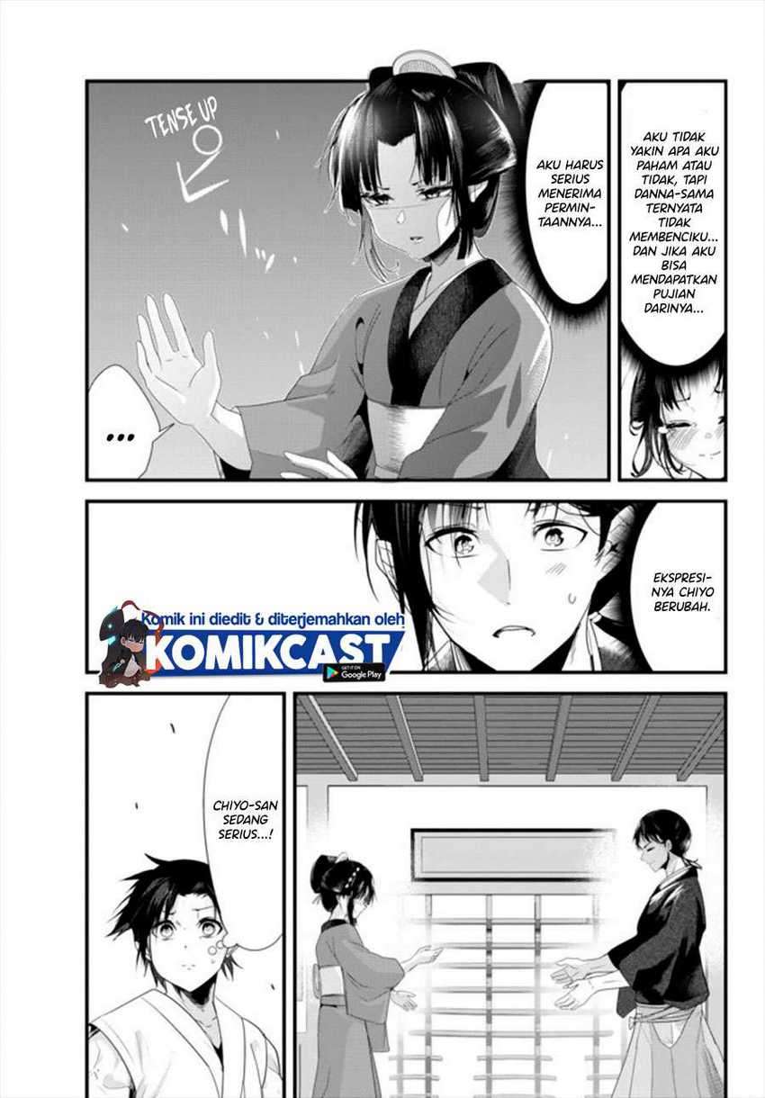 My New Wife Is Forcing Herself to Smile Chapter 36 Gambar 8