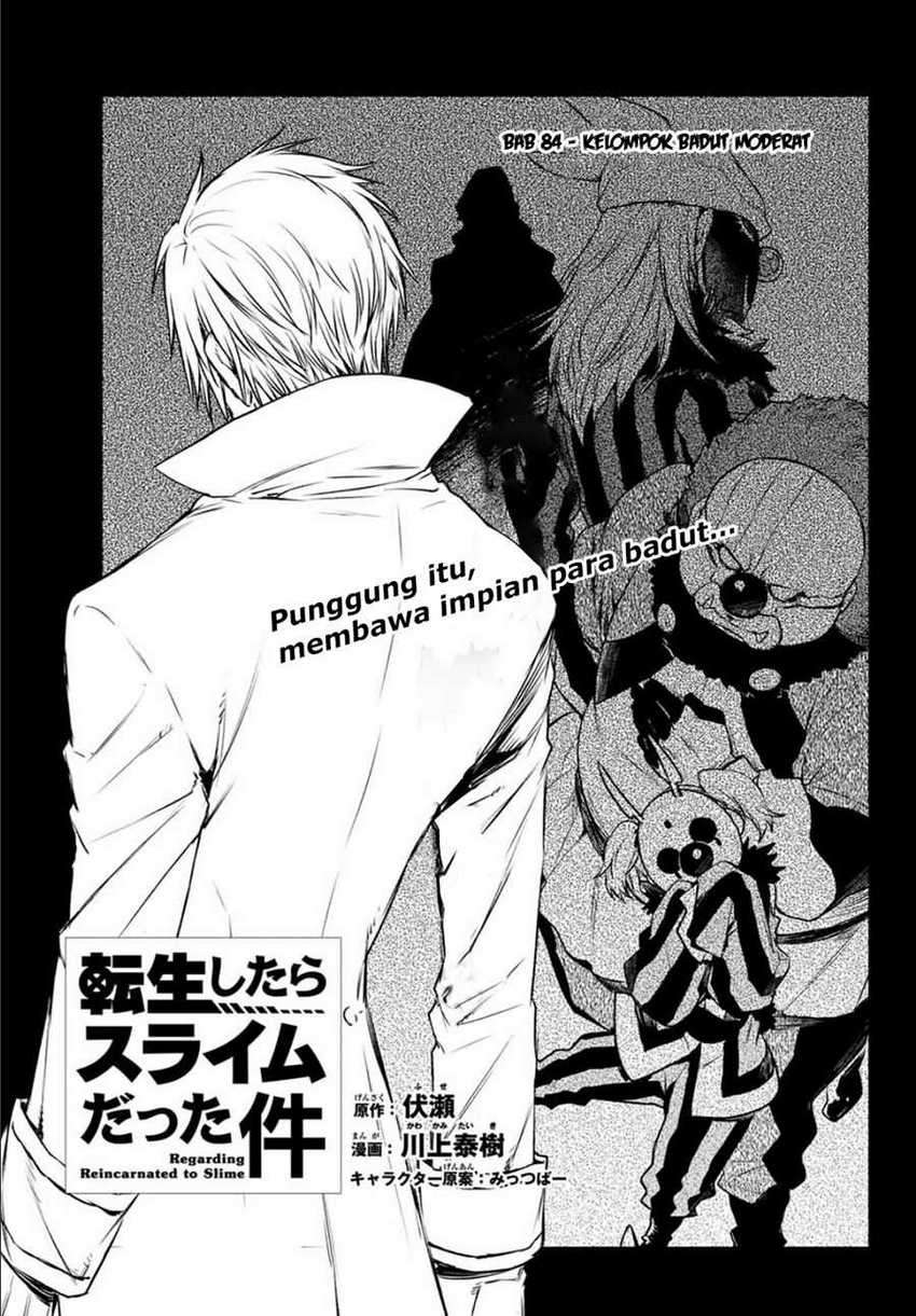 Baca Tensei Shitara Slime Datta Ken Chapter 84 Gambar 2