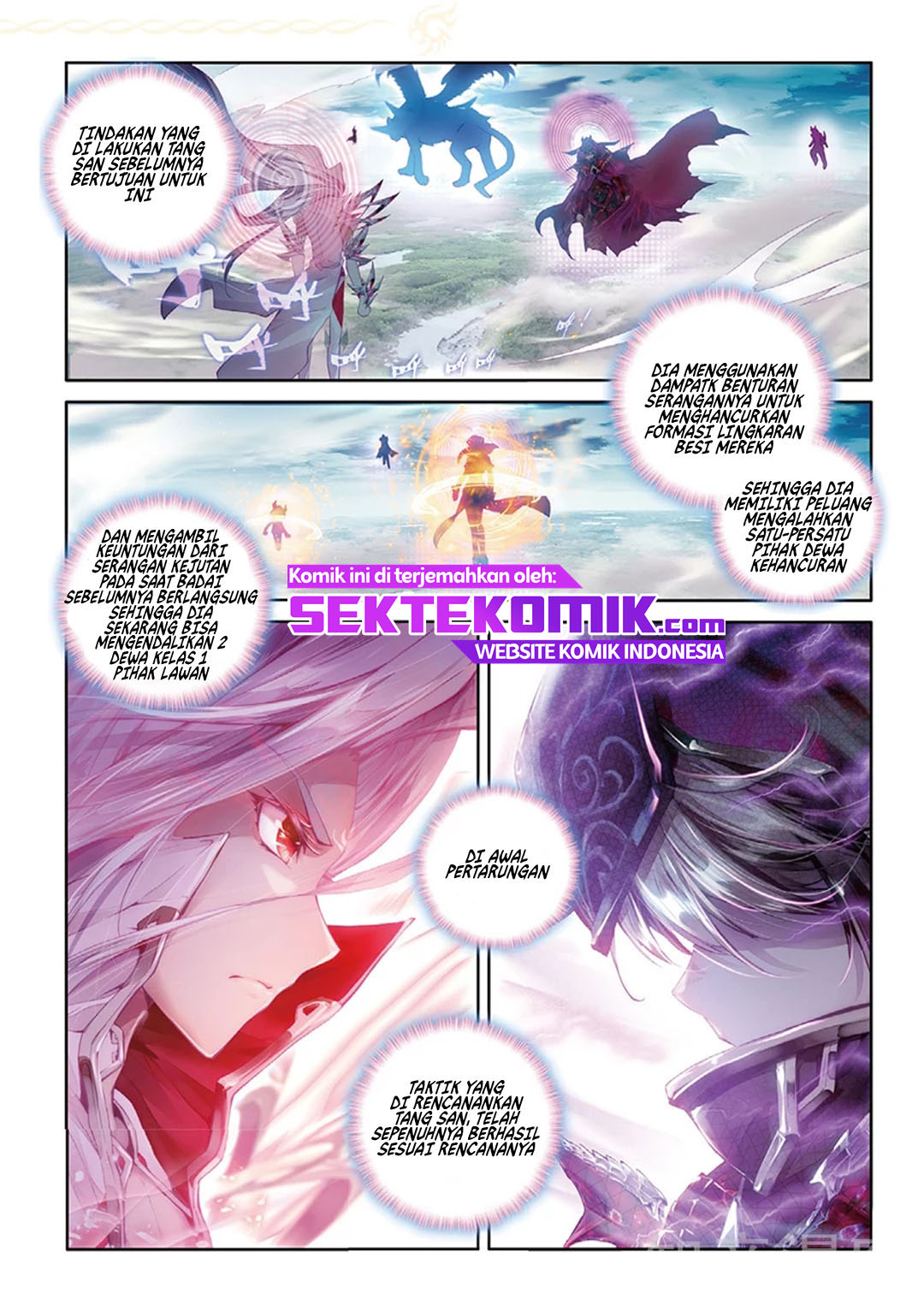 Soul Land – Legend of The Gods’ Realm Chapter 49 Gambar 16