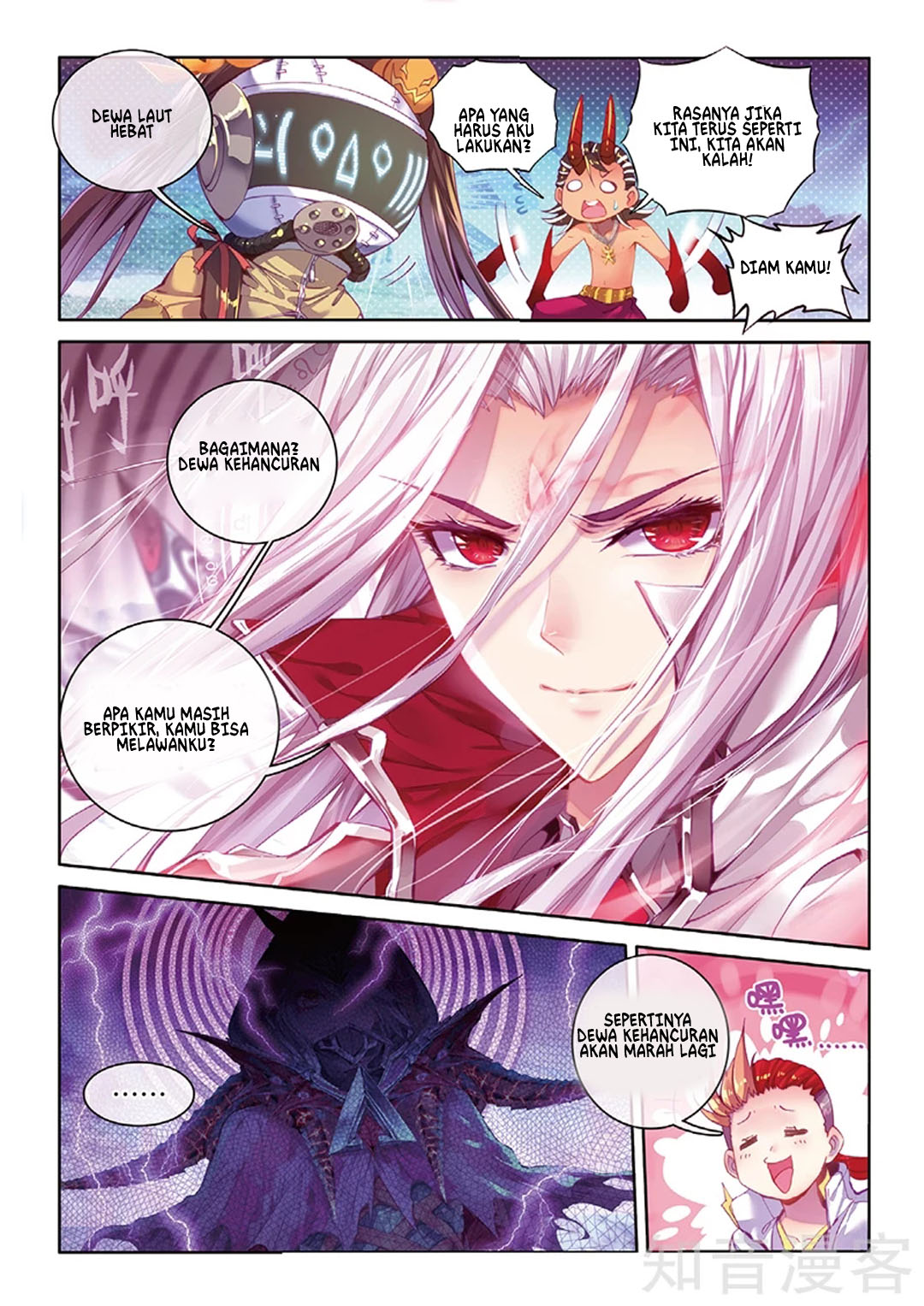 Soul Land – Legend of The Gods’ Realm Chapter 49 Gambar 17