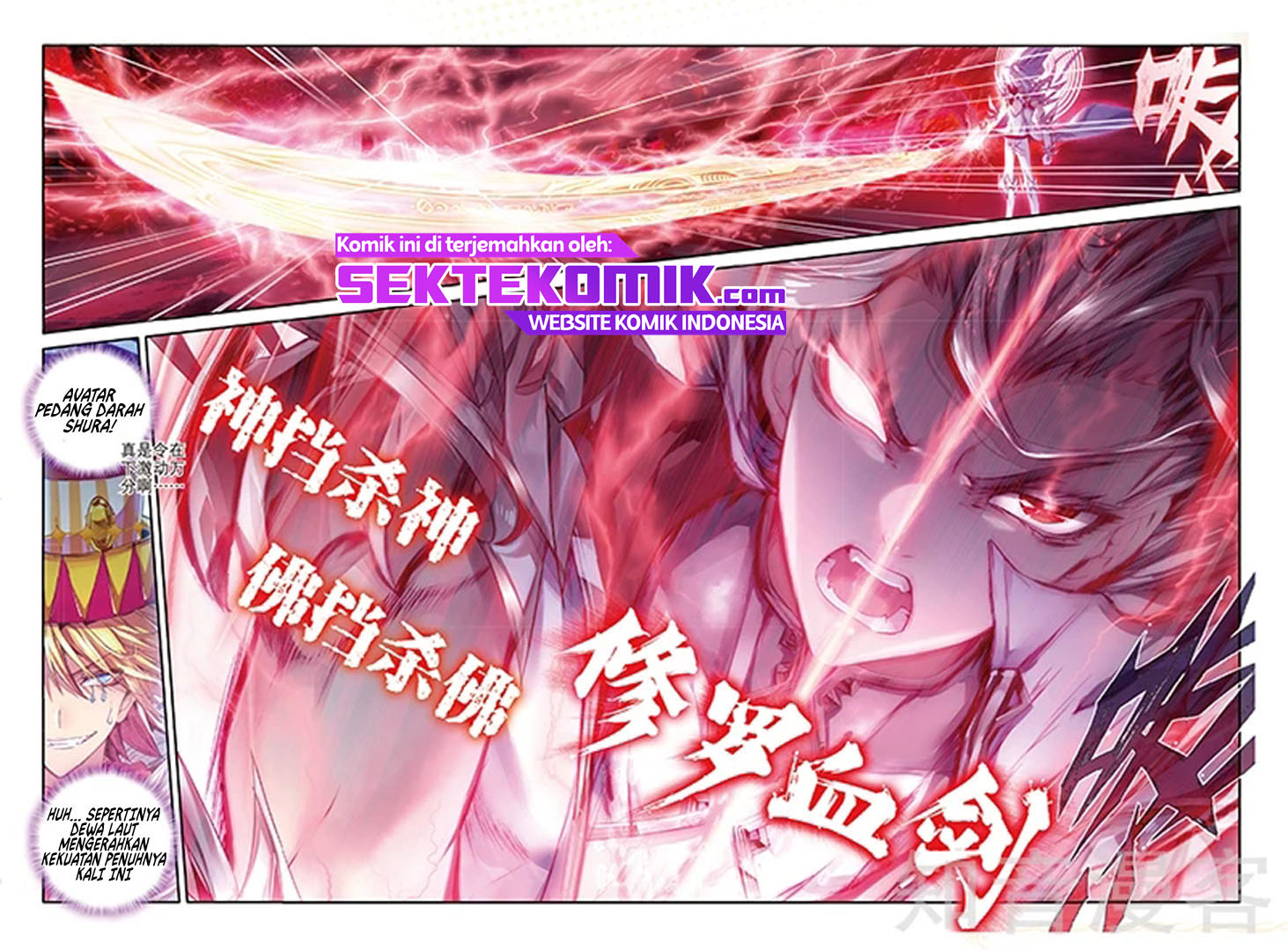 Soul Land – Legend of The Gods’ Realm Chapter 49 Gambar 6