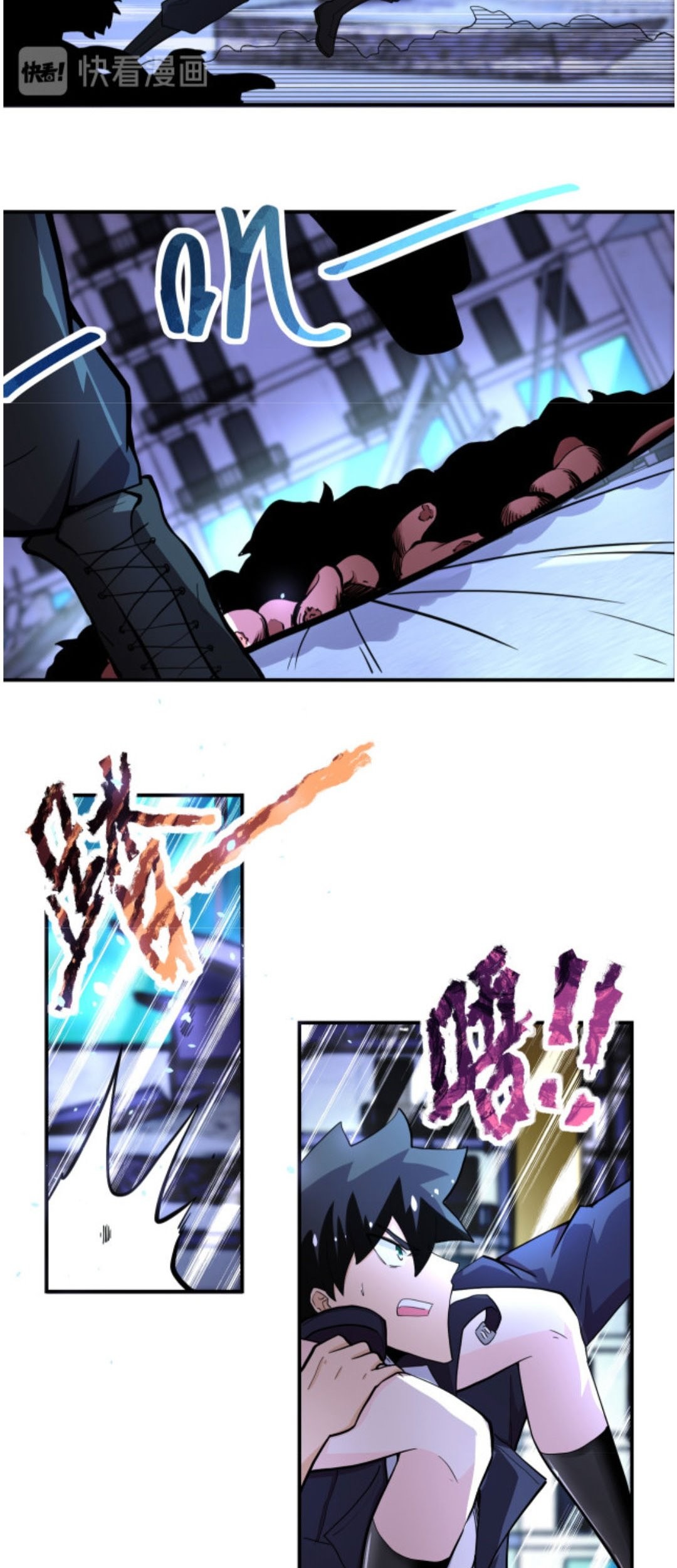 Super System Chapter 174 Gambar 8
