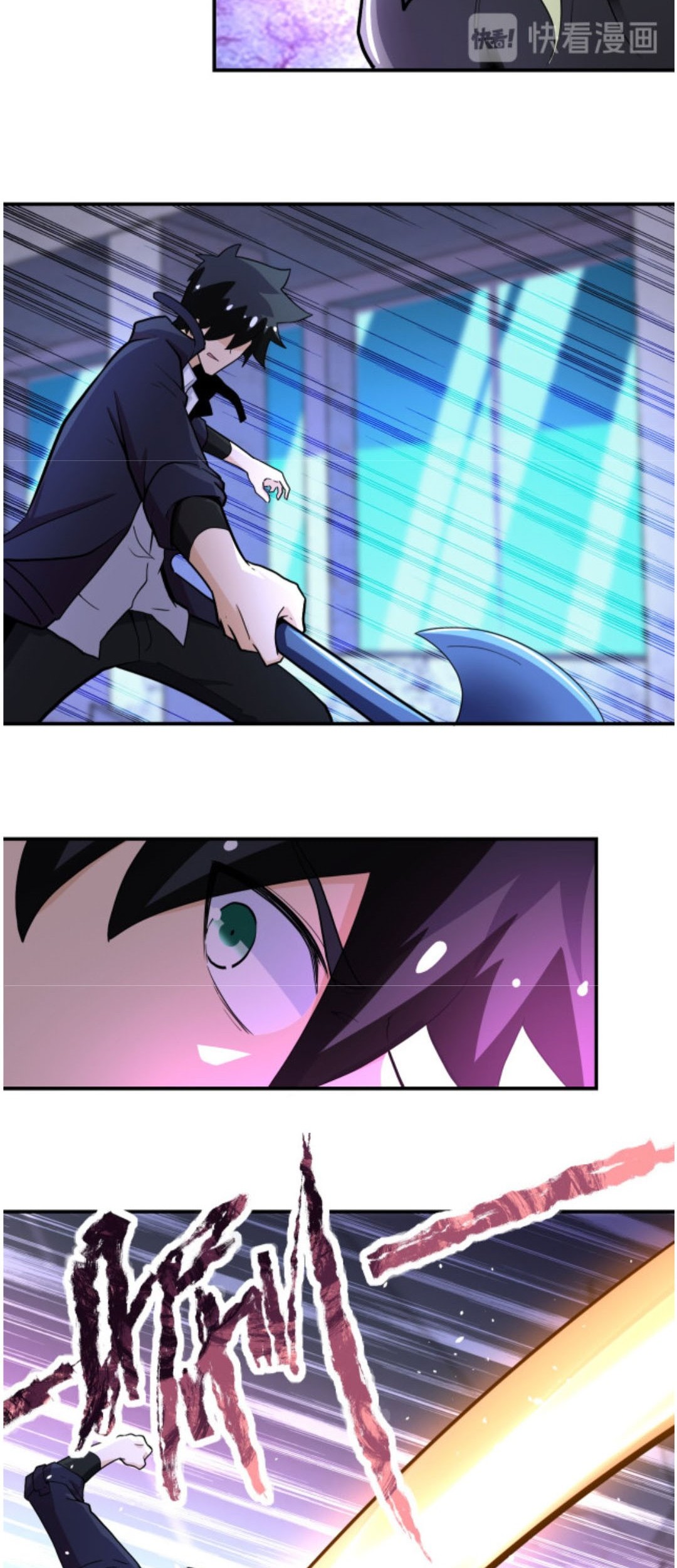 Super System Chapter 174 Gambar 24