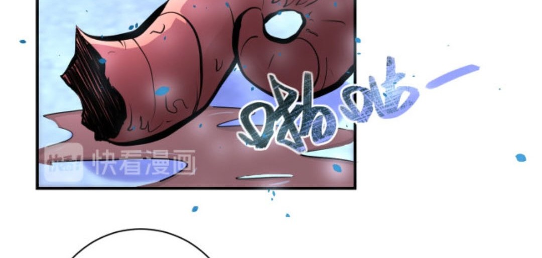 Super System Chapter 173 Gambar 25