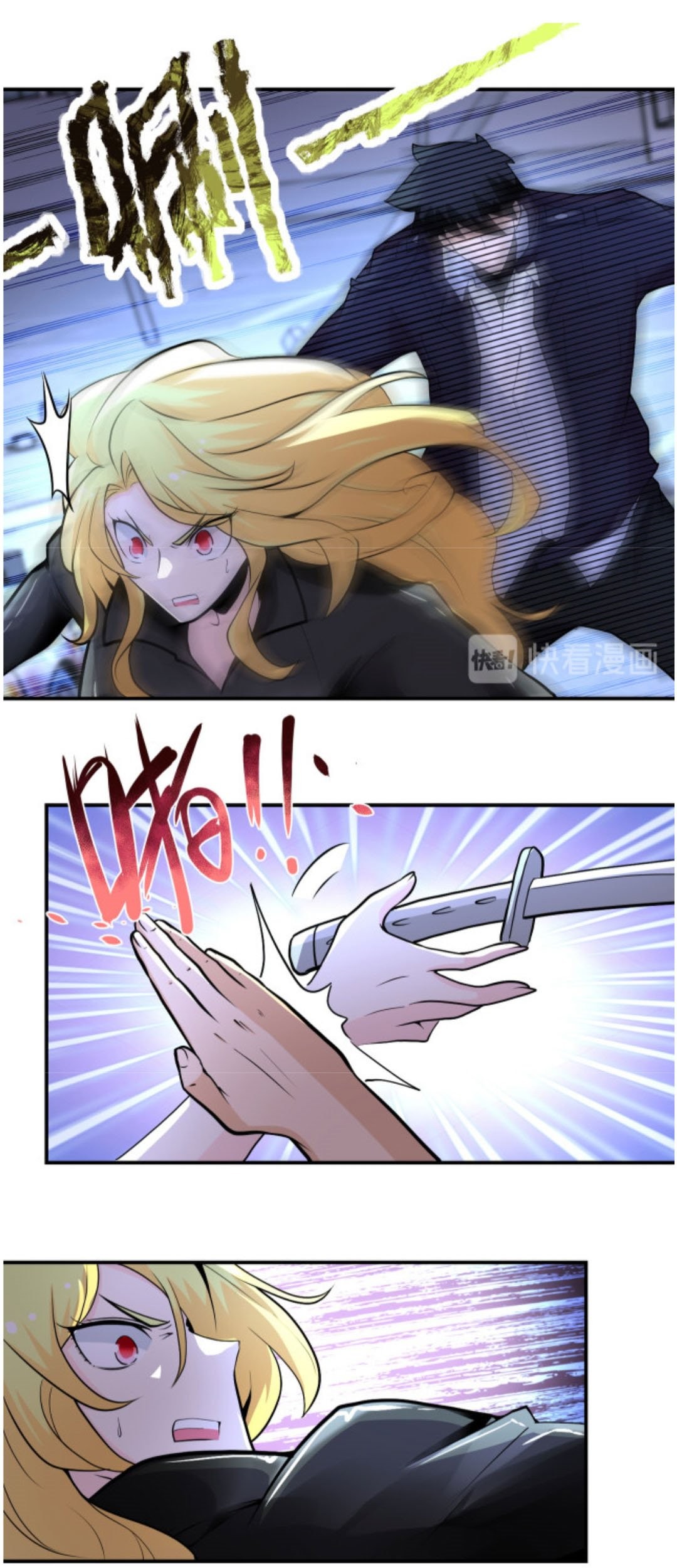 Super System Chapter 173 Gambar 12